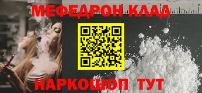 гидропоника Мариинск