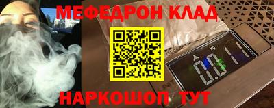 гидропоника Мариинск