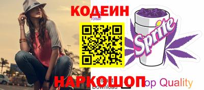 ГАЛЛЮЦИНОГЕННЫЕ ГРИБЫ Малоярославец