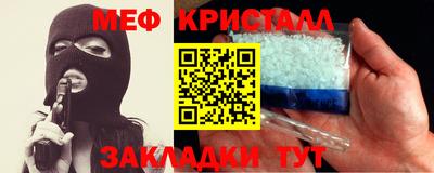 гидропоника Мариинск