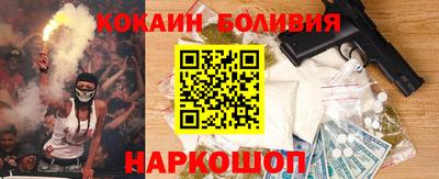 гидропоника Мариинск