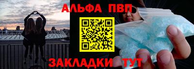 ГАЛЛЮЦИНОГЕННЫЕ ГРИБЫ Малоярославец