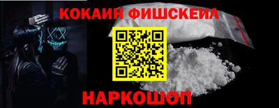 ГАЛЛЮЦИНОГЕННЫЕ ГРИБЫ Малоярославец