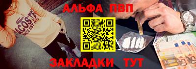 ГАЛЛЮЦИНОГЕННЫЕ ГРИБЫ Малоярославец
