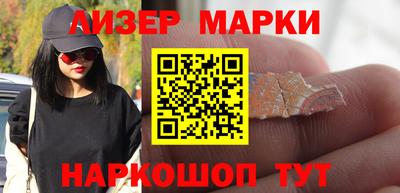 ГАЛЛЮЦИНОГЕННЫЕ ГРИБЫ Малоярославец