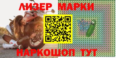 ГАЛЛЮЦИНОГЕННЫЕ ГРИБЫ Малоярославец