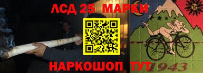 ГАЛЛЮЦИНОГЕННЫЕ ГРИБЫ Малоярославец