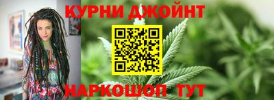 2c-b Малгобек