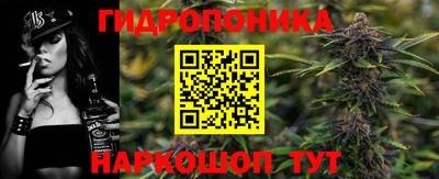 ГАЛЛЮЦИНОГЕННЫЕ ГРИБЫ Малоярославец