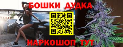 ГАЛЛЮЦИНОГЕННЫЕ ГРИБЫ Малоярославец