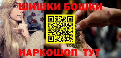 ГАЛЛЮЦИНОГЕННЫЕ ГРИБЫ Малоярославец