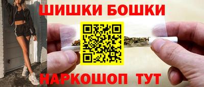 ГАЛЛЮЦИНОГЕННЫЕ ГРИБЫ Малоярославец