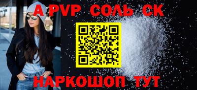 ГАЛЛЮЦИНОГЕННЫЕ ГРИБЫ Малоярославец
