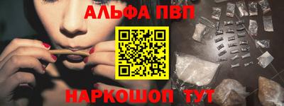 ГАЛЛЮЦИНОГЕННЫЕ ГРИБЫ Малоярославец