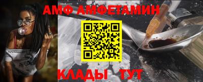 ГАЛЛЮЦИНОГЕННЫЕ ГРИБЫ Малоярославец
