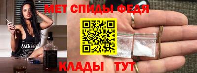 ГАЛЛЮЦИНОГЕННЫЕ ГРИБЫ Малоярославец