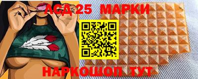 гидропоника Мариинск