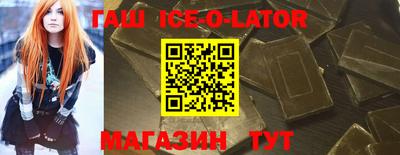 ГАЛЛЮЦИНОГЕННЫЕ ГРИБЫ Малоярославец