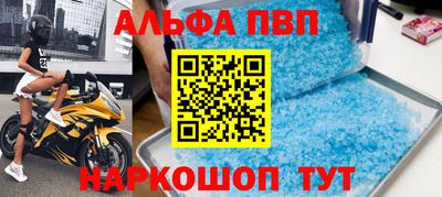 ГАЛЛЮЦИНОГЕННЫЕ ГРИБЫ Малоярославец