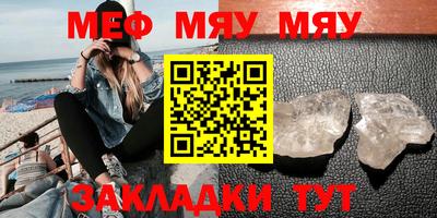 гидропоника Мариинск