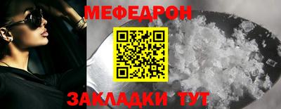 гидропоника Мариинск